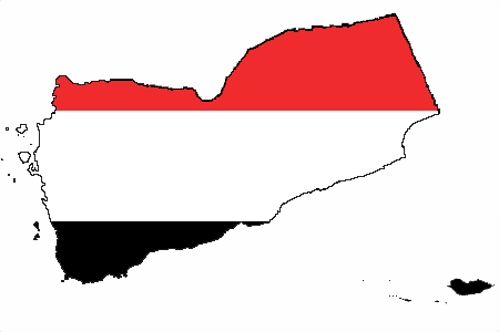 at the Yemen- Saudi common